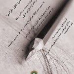 design-club-poster-3