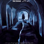 mani-gholami-poster-third-man